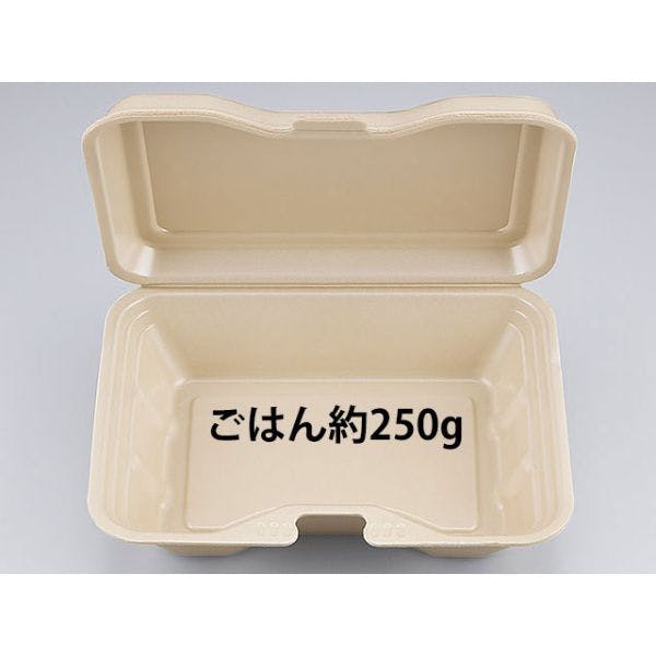 【50点/バラ】弁当容器 VK-611 キャメル 【送料込み】 シーピー化成