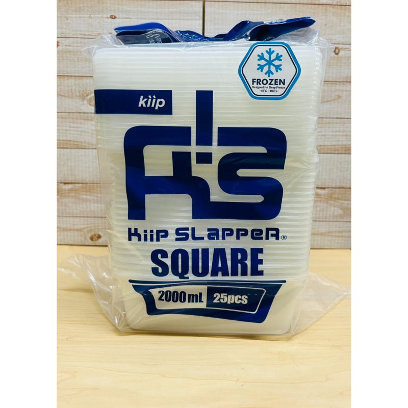 【1点/バラ】保存容器 キープスラッパー2000ml(25入) 【送料込み】 ミヤゲン