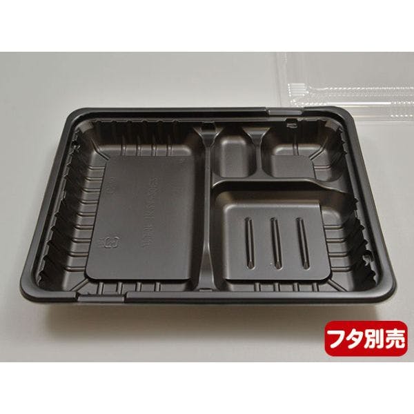 【800点/ケース】 CT ガチ弁 IK24-20E2 BK 身 【送料込み】 中央化学 弁当容器