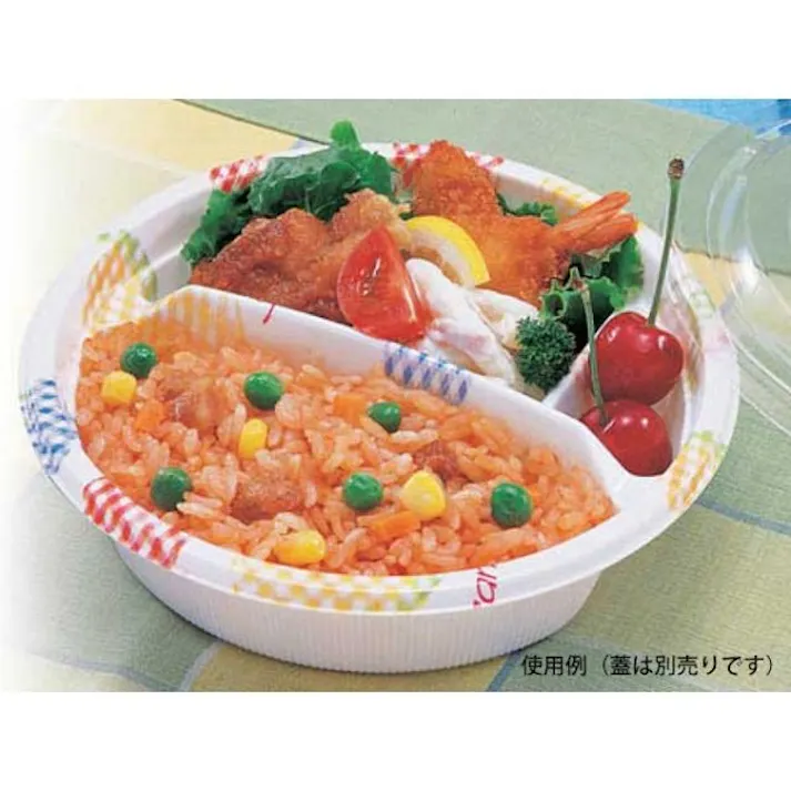 【50点/バラ】弁当容器 BF-173 フルーツ本体 【送料込み】 シーピー化成