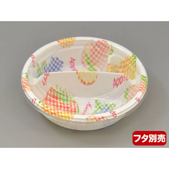 【50点/バラ】弁当容器 BF-173 フルーツ本体 【送料込み】 シーピー化成