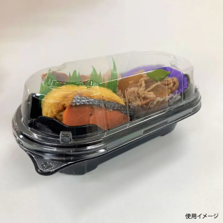 【50点/バラ】弁当容器 BFNプランチ21 黒本体 【送料込み】 シーピー化成