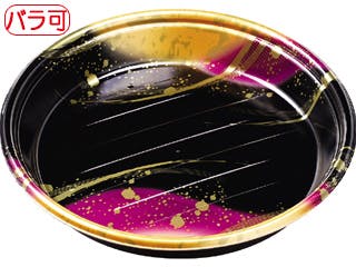 【300点/ケース】寿司桶 新3人桶P(V) 本体 絵巻 エフピコ