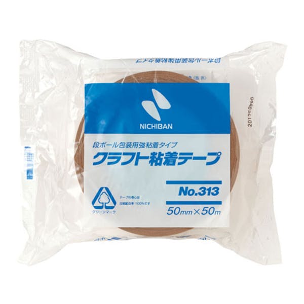 【50点/ケース】クラフトテープ クラフト粘着テープ No.313 50×50 【送料込み】 ニチバン