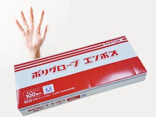 【100点/バラ】ポリ手袋 PSポリグローブエンボス 半透明 箱入 M 【送料込み】 パックスタイル