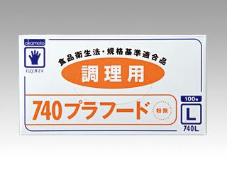 【20点/ケース】塩ビ手袋 イージーグローブ プラフードNo.740 L 粉無 100枚入 【送料込み】 オカモト