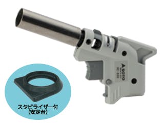 【12点/ケース】バーナー 炙りマスターPro KC-800 【送料込み】 新富士バーナー
