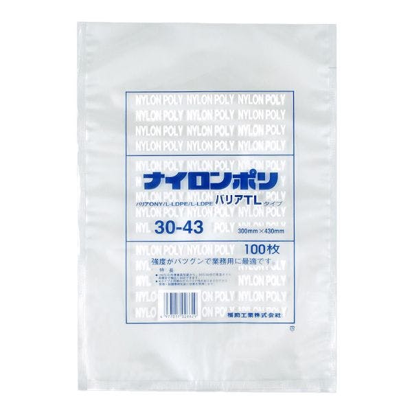 【100点/バラ】真空袋 ナイロンポリ バリアTLタイプ 30-43 【送料込み】 福助工業
