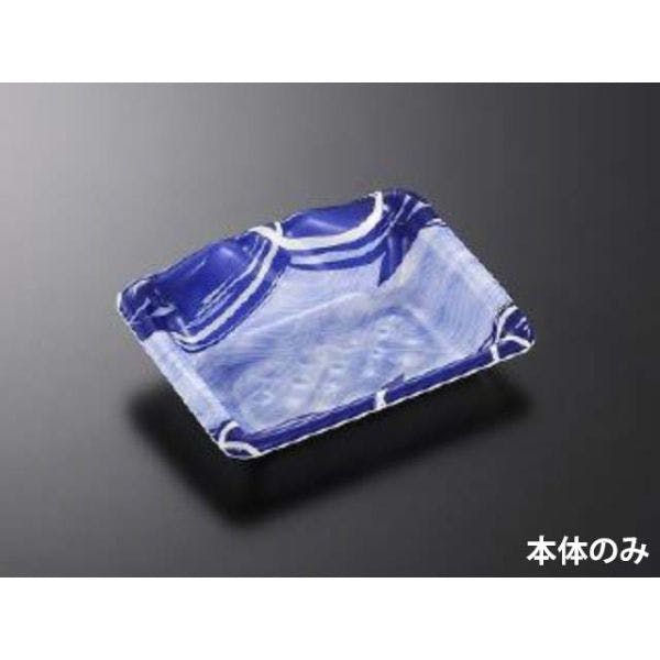 50点/バラ】刺身容器 みやま 17-12 はやしおB 【送料込み】 中央化学