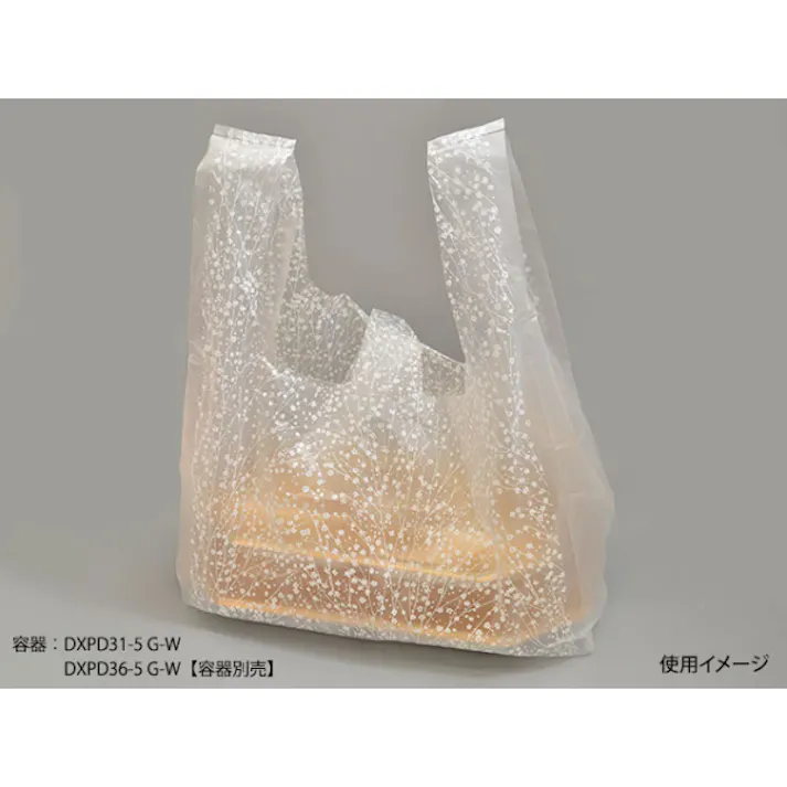 【500点/ケース】レジ袋 SDバッグ No.5-かすみ 【送料込み】 リュウグウ