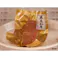 【2000点/ケース】脱気袋 PS ビーフパック 2030 金 【送料込み】 パックスタイル