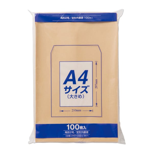 【1点/バラ】クラフト封筒Z角2 85G 100枚 マルアイ