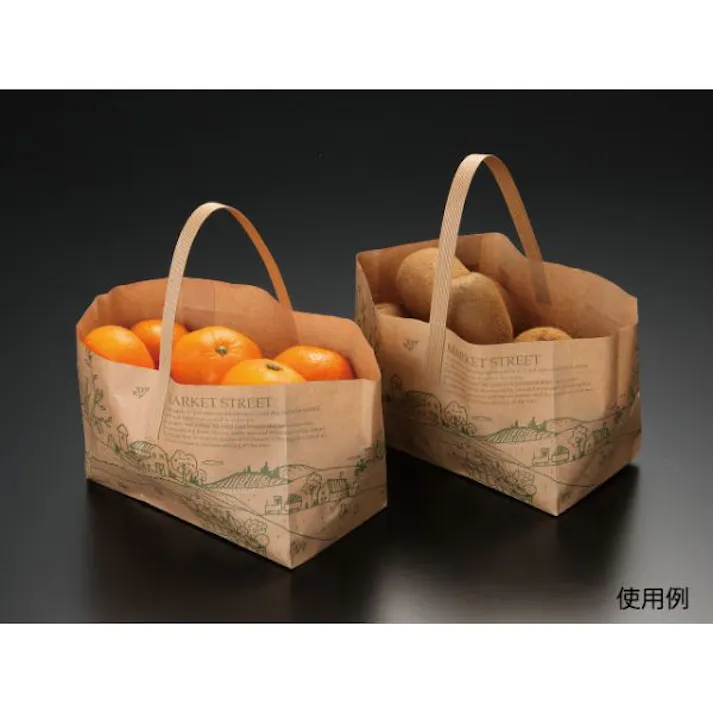 【25点/バラ】スタンド袋 SHバッグ 角底 MS(緑)取手有 【送料込み】 パックスタイル