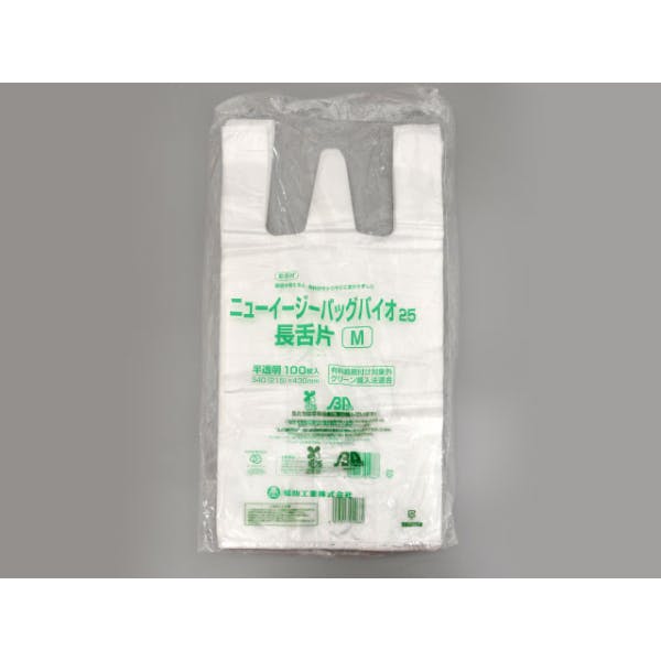 【100点/バラ】バイオマスレジ袋 ニューイージーバッグバイオ25 長舌片 M 半透明 【送料込み】 福助工業