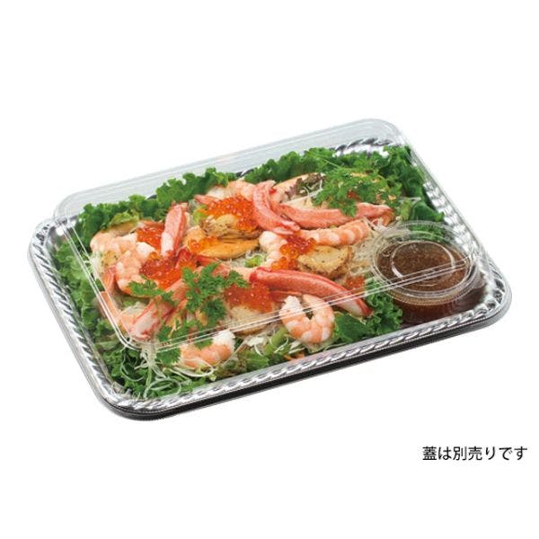 400点/ケース】オードブル容器 ティアラ角皿30-21 本体 銀 【送料込み