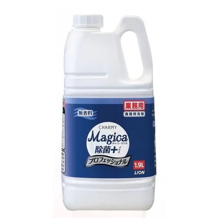 【1点/バラ】食器用洗剤 CHARMY Magica 除菌+プロフェッショナル無香料 1.9L ライオンハイジーン
