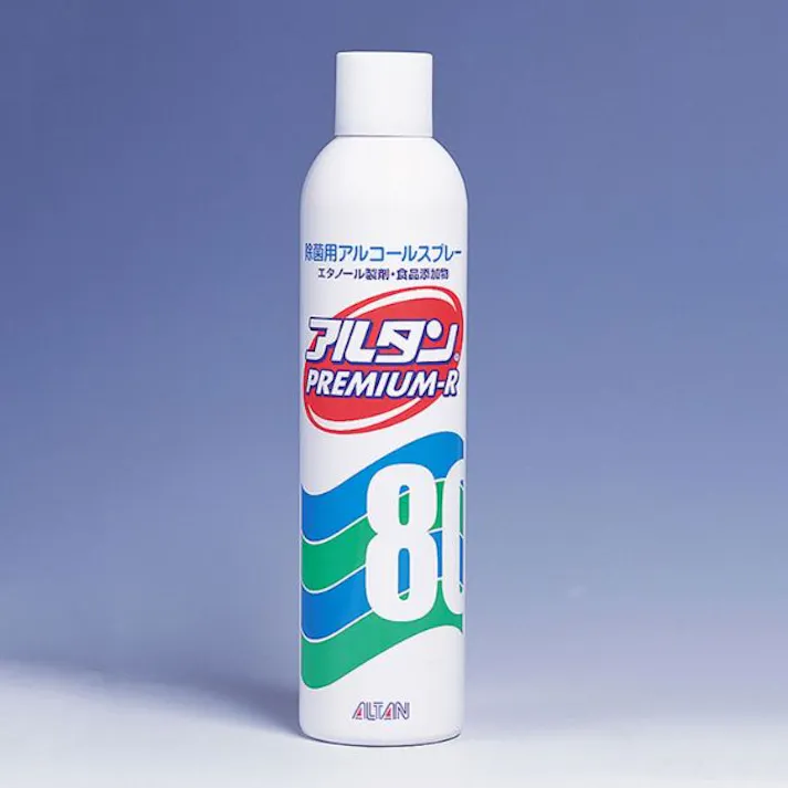 【1点/バラ】アルコール製剤 プレミアム-R 350mL 【送料込み】 アルタン
