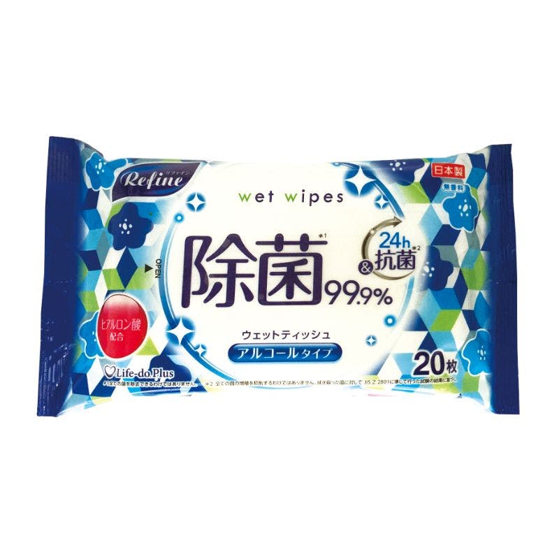 【1点/バラ】ウェットティッシュ 新大判ウェットティッシュ 20枚 【送料込み】 Life-do.Plus