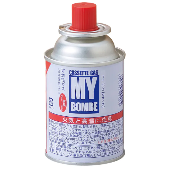 【10点/バラ】ガスボンベ マイボンベ S 120g 【送料込み】 ニチネン