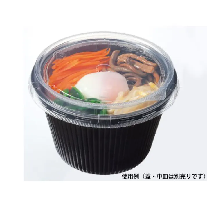 【600点/ケース】どんぶり容器 MFPドリスカップ142-860 本体 黒W 【送料込み】 エフピコ