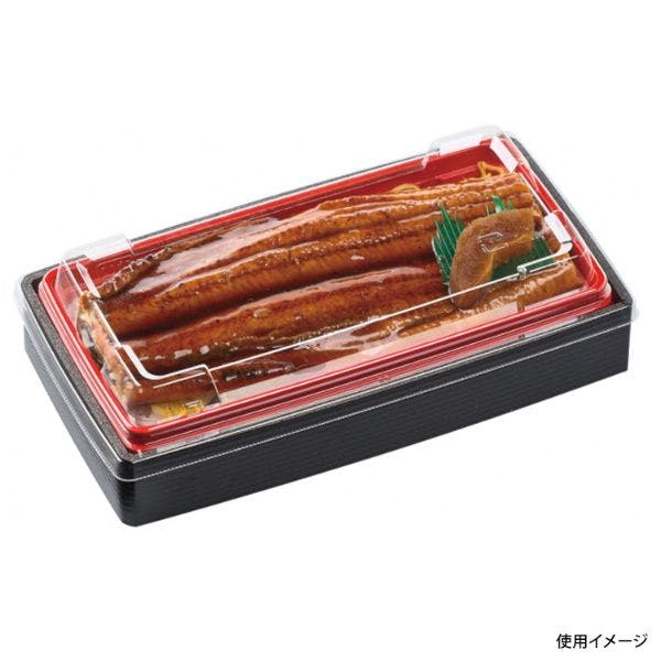 【20点/バラ】ウッド容器 WUS-302 本体 黒地黒千筋赤 【送料込み】 エフピコ