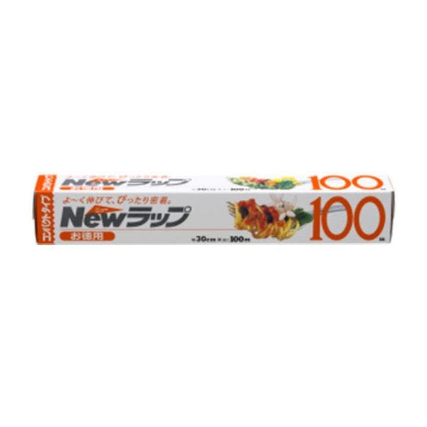 【30点/ケース】Newラップ100 WB-30-100 【送料込み】 リケンテクノス