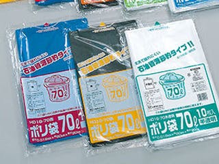 【50点/ケース】HDゴミ袋 ポリ袋(ゴミ袋) HD18-70 青 10枚入 【送料込み】 福助工業