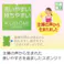 【10点/バラ】衛生資材 クボミスポンジ OR 【送料込み】 キクロン