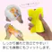【10点/バラ】衛生資材 クボミスポンジ OR 【送料込み】 キクロン