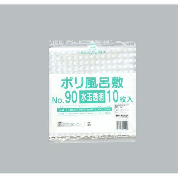 【300点/ケース】ポリ風呂敷 No.90 水玉透明 【送料込み】 福助工業