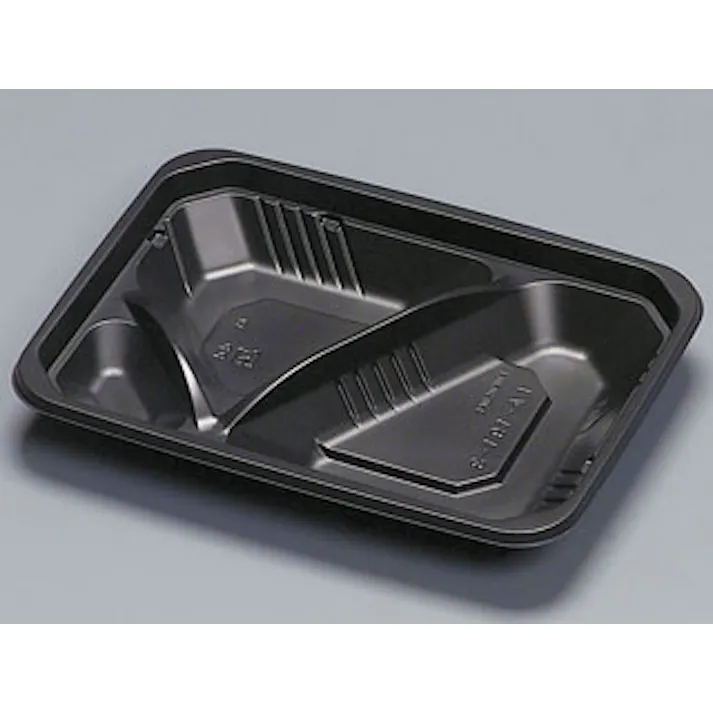 【50点/バラ】弁当容器 フルレンジLA-191-3H 黒 【送料込み】 福助工業