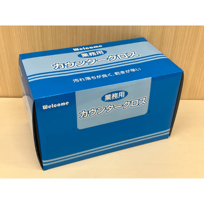 【1点/バラ】業務用カウンタークロス レギュラー 100P ブルー 【送料込み】 中村