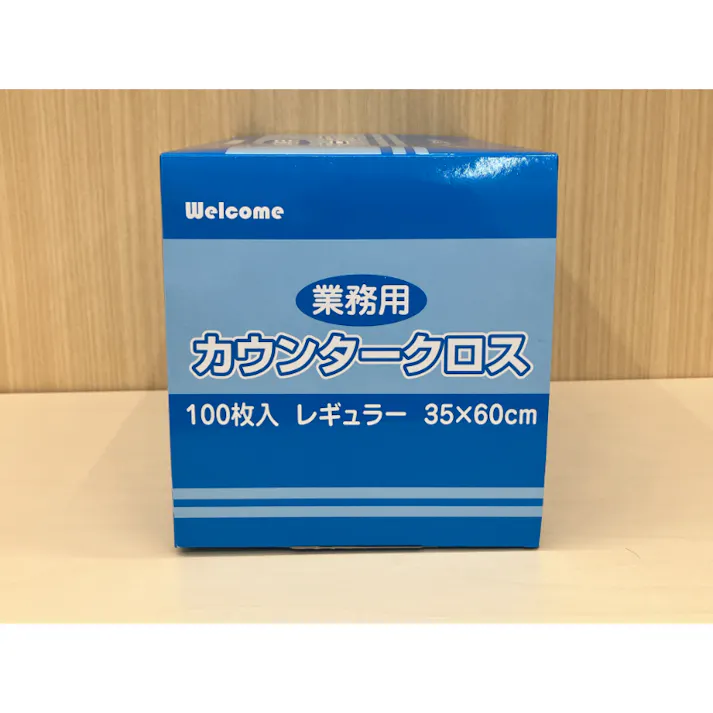 【1点/バラ】業務用カウンタークロス レギュラー 100P ブルー 【送料込み】 中村