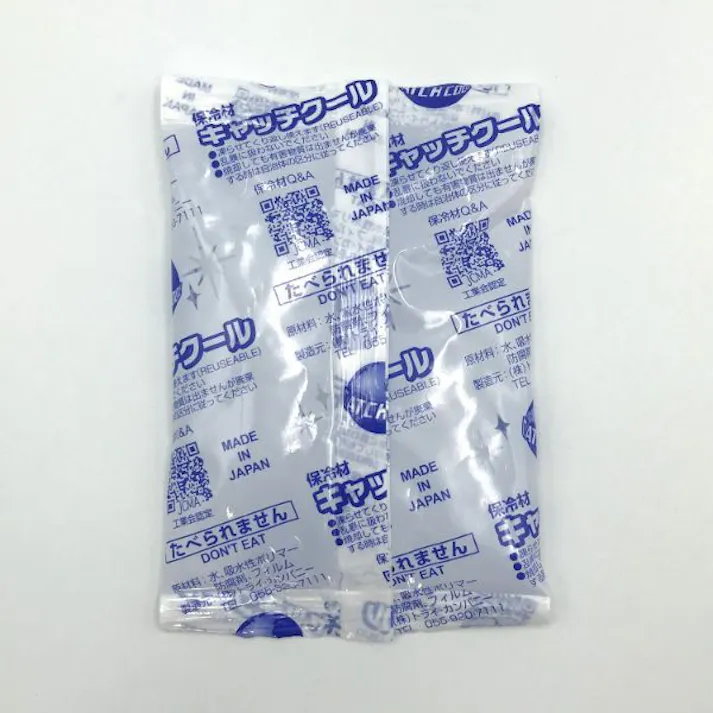 【150点/ケース】保冷剤 キャッチクール CH-100PL 【送料込み】 トライ・カンパニー