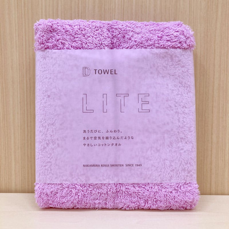 40点/ケース】DCLLITE フェイスタオル パープル 【送料込み】 中村