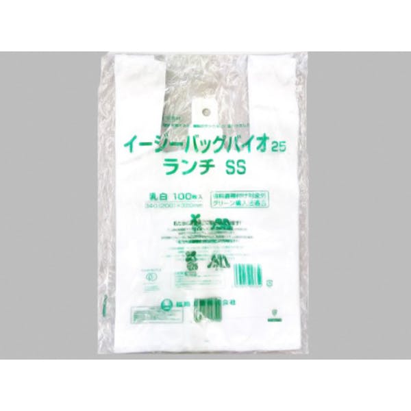 【100点/バラ】バイオマス弁当袋 イージーバッグバイオ25ランチ SS 【送料込み】 福助工業