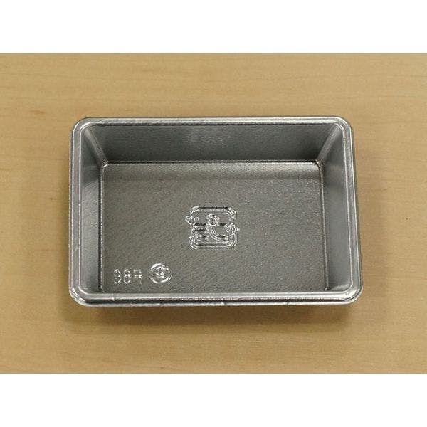 200点/バラ】DX 薬味皿 BK 【送料込み】 中央化学 | 紙皿・紙コップ