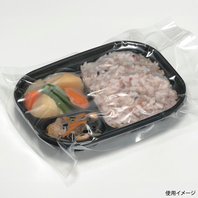900点/ケース】弁当容器 耐寒耐熱容器TR-52H 黒 【送料込み】 福助工業