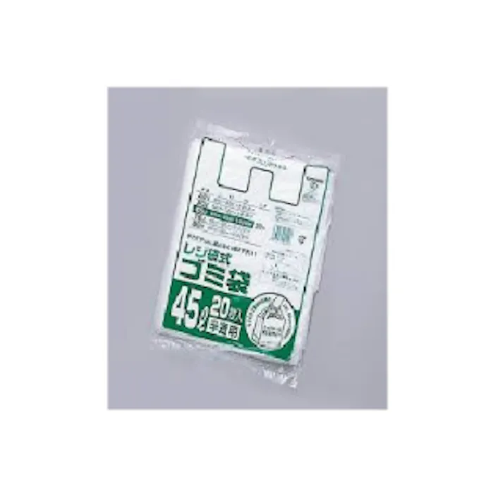 【30点/ケース】HDゴミ袋 レジ袋式ゴミ袋45L用 半透明 20枚入 【送料込み】 福助工業