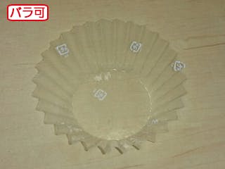 【50点/ケース】おかずカップ ラミケースOPP 8F クリア 500枚入 【送料込み】 セイコー