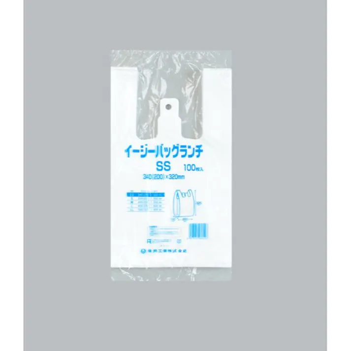 【2000点/ケース】HDゴミ袋 イージーバッグランチ SS 【送料込み】 福助工業