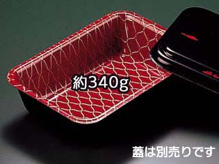 50点/バラ】どんぶり容器 角重 大 本体 夕波 【送料込み】 リスパック
