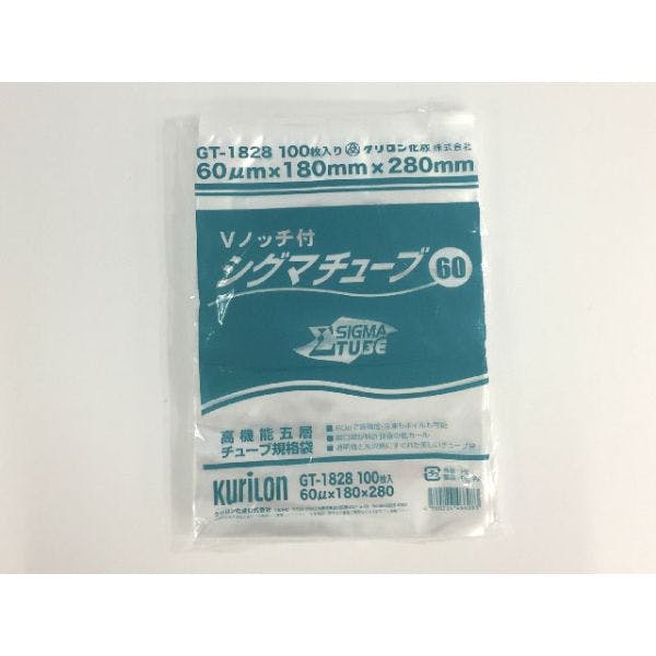 【100点/バラ】真空袋 シグマチューブ 60GT-1828 【送料込み】 クリロン化成
