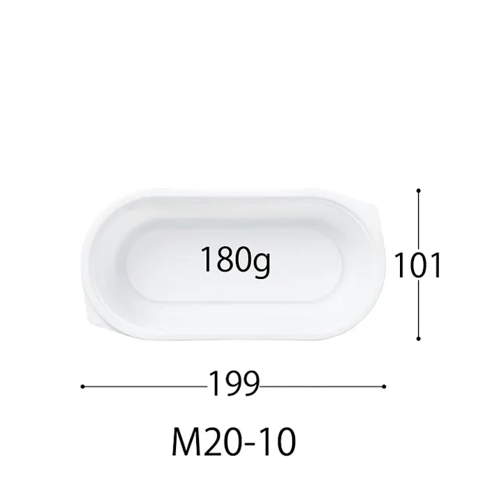 【50点/バラ】弁当容器 CT なごみ M20-10 BK 身 【送料込み】 中央化学