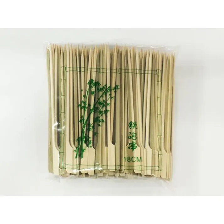 【40点/ケース】竹串 鉄砲串 18cm 250本入 マスキ