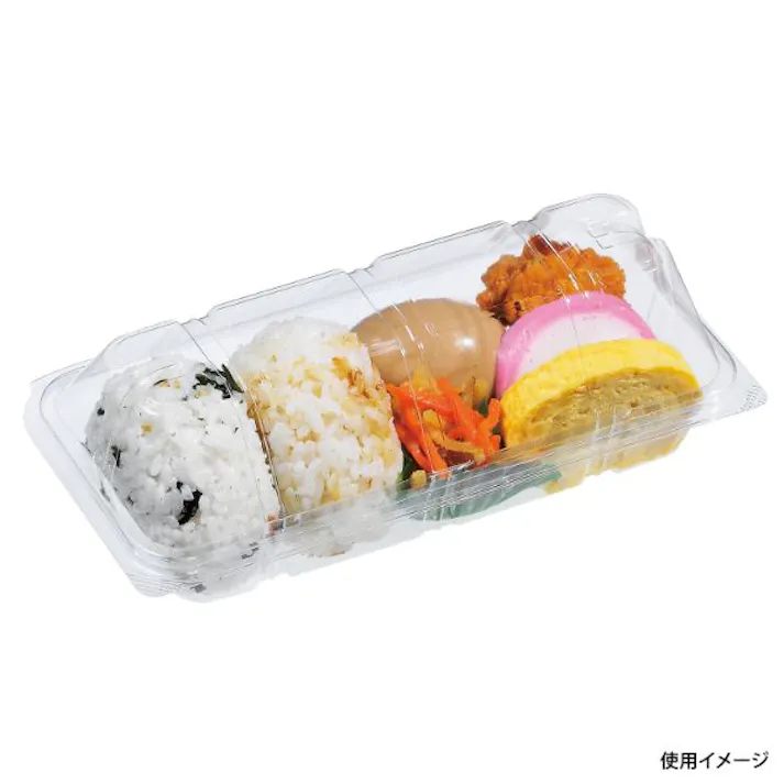 【900点/ケース】フードパック FKパック P-907 【送料込み】 福助工業