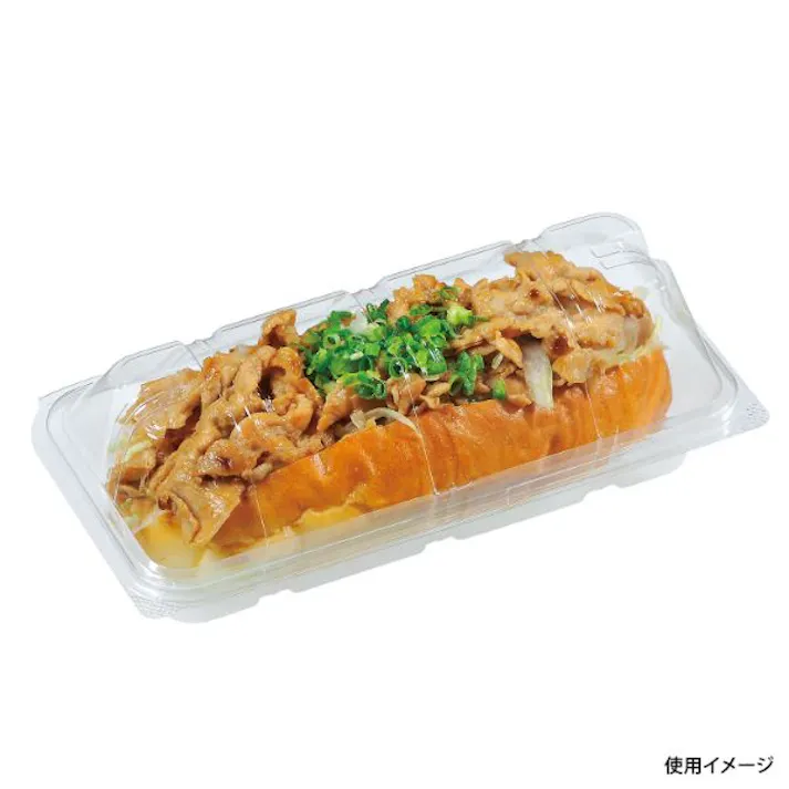 【900点/ケース】フードパック FKパック P-907 【送料込み】 福助工業
