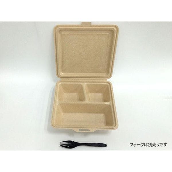 25点/バラ】弁当容器 ランチボックス KM-53 ナチュラル 【送料込み