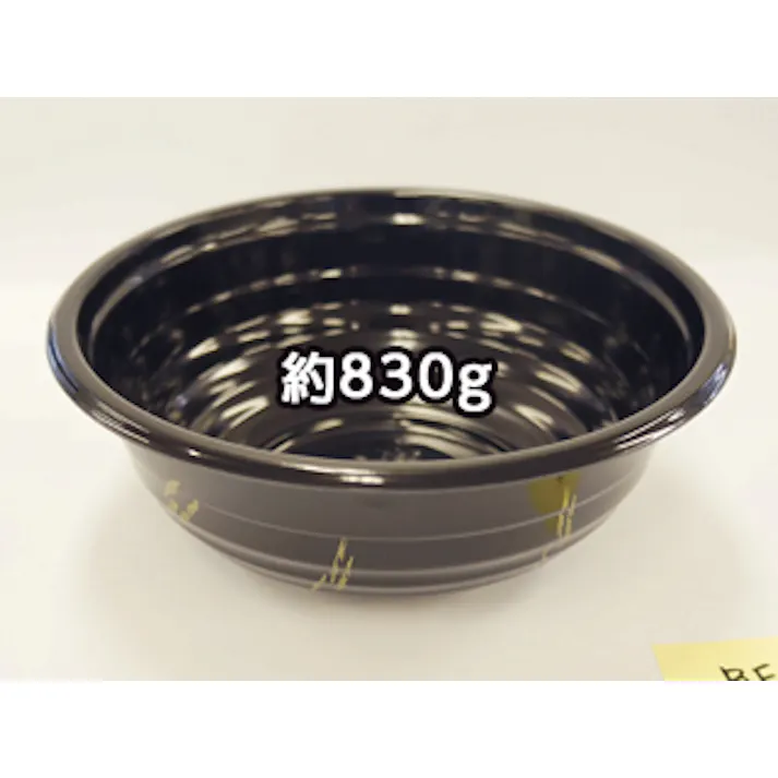 【50点/バラ】どんぶり容器 BF-363 金ねごろ本体 【送料込み】 シーピー化成