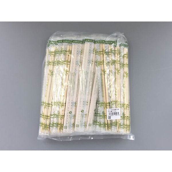 【40点/ケース】割らずに使えるOP完封竹丸箸 100膳 楊枝 【送料込み】 マスキ